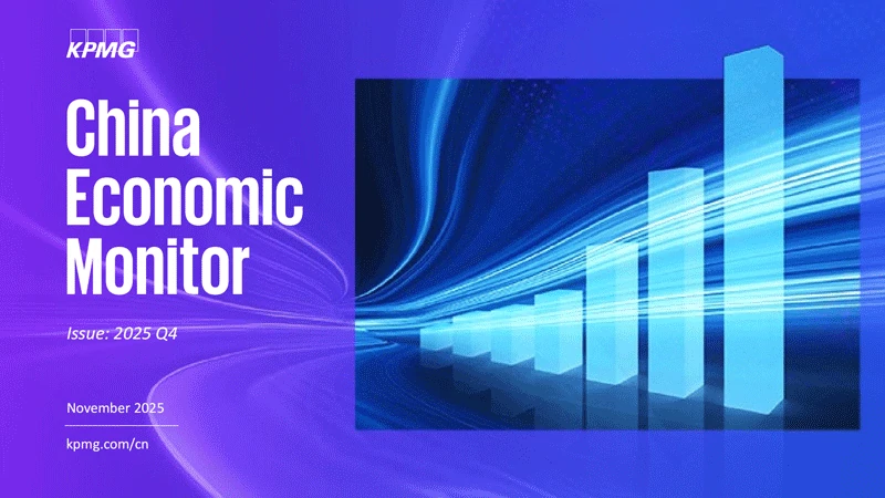 China Economic Monitor 2025 Q4