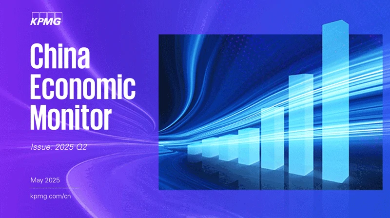 China Economic Monitor 2025 Q2	